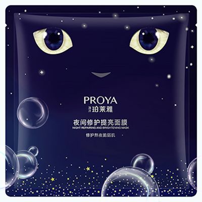 兴发xf夜间修护提亮面膜