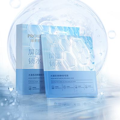 兴发xf水漾透润屏障修护面膜